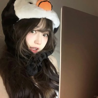 倩女怀春